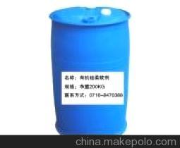 荊州特殊表面活性劑 批發、價格、采購與廠家供應商全解析