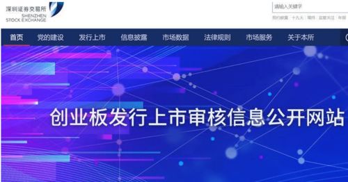 網(wǎng)絡(luò)與信息安全軟件開(kāi)發(fā) 日賺40元的交易規(guī)則與操作要點(diǎn)